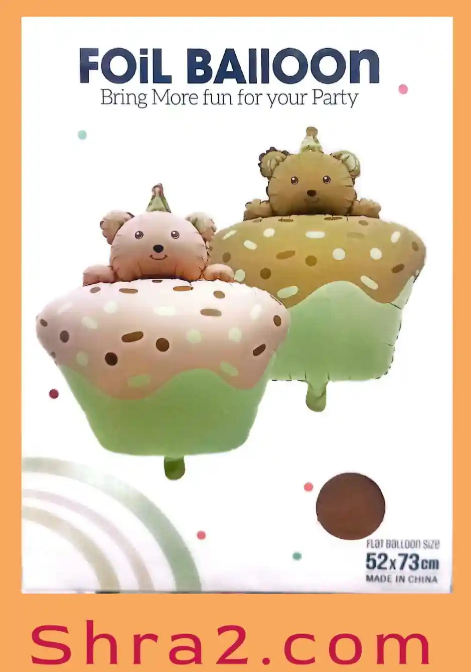 بالون فويل هيليوم كب كيك دبدوب